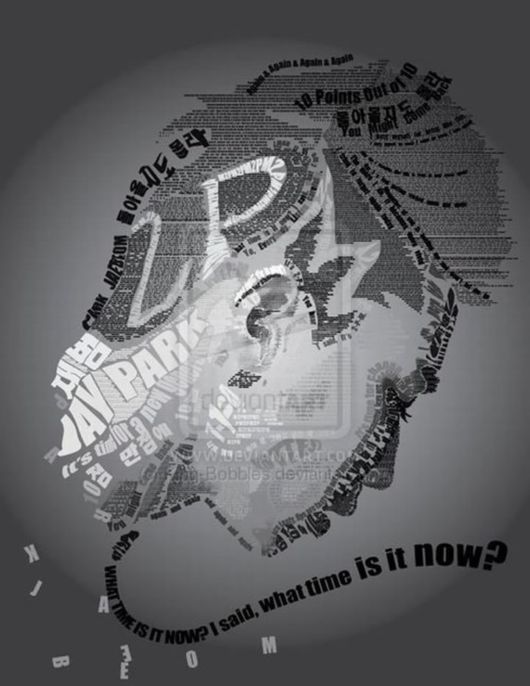 Most Amazing Letterary Art