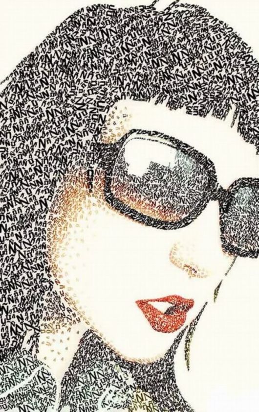 Most Amazing Letterary Art