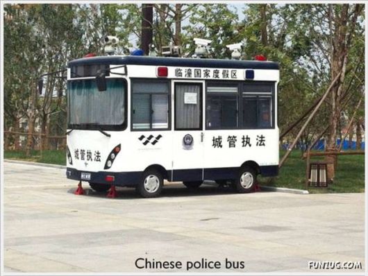 More Cool Funny Pictures