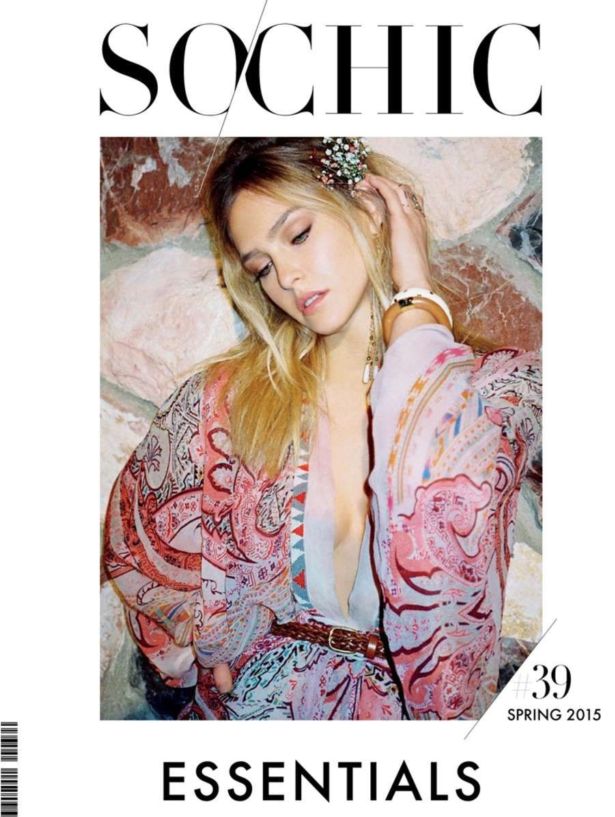 Bar Refaeli For SoChic Magazine Spring 2015
