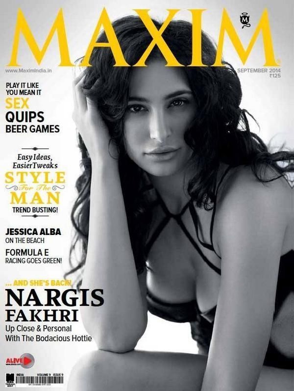 Nargis Fakhri Shoots For Maxim India Magazine 